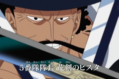 [Sedra] One Piece 470 (720p) [0440B28E] (1)