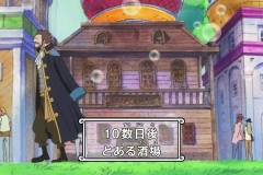 [Zero-Raws] One Piece - 517 (CX 1280x720 VFR x264 AAC)~1 (1)