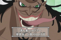 [Zero-Raws] One Piece - 519 (CX 1280x720 VFR x264 AAC) (1)