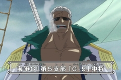 [Zero-Raws] One Piece - 572 (CX 1280x720 VFR x264 AAC) (2)