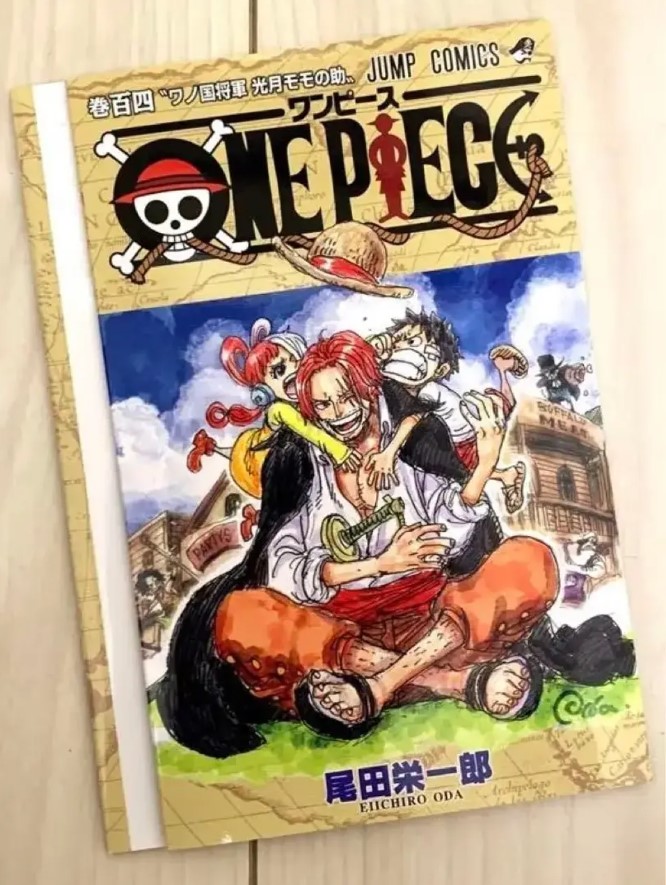 One Piece 104 volume Jap Nuovo